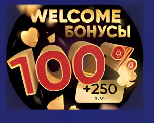 Olimp casino Welcome Bonus 15olimp com